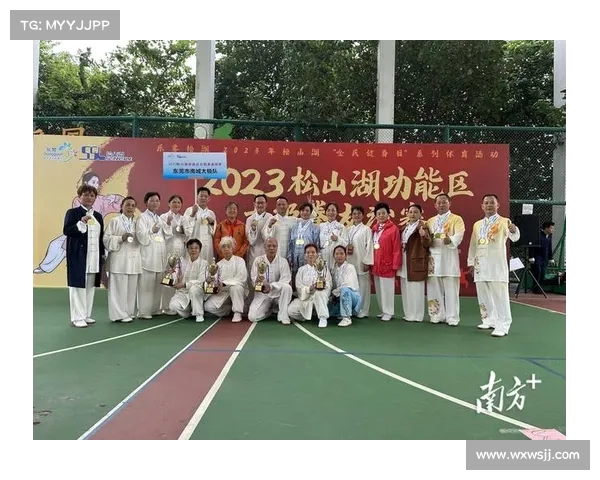 武林大会:太极拳传承与创新的时代对决 武林大会:太极拳传承与创新的时代对决