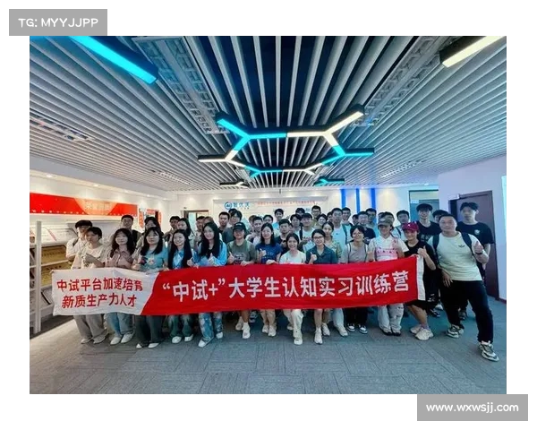 新着装文化与新团队文化的融合与创新探索 新着装文化与新团队文化的融合与创新探索