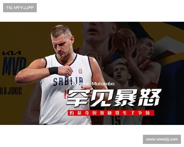 掘金险胜鹈鹕终结对手五连败 约基奇关键表现助球队获胜 掘金险胜鹈鹕终结对手五连败 约基奇关键表现助球队获胜
